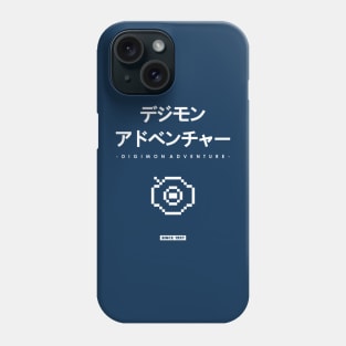 Digimon Digivice Phone Case