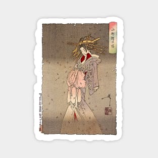 Japanese Ukiyo-e art women under cherry blossom by Tsukioka Yoshitoshi Magnet