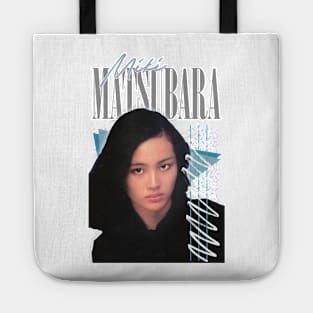 Miki Matsubara // Retro Citypop Fan Art Design Tote