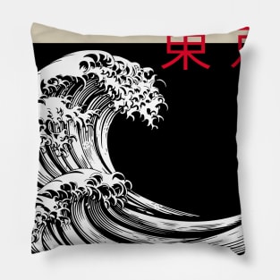 Japanese Kanji Wave Pillow