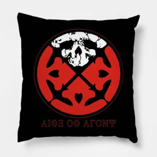 agony Pillow