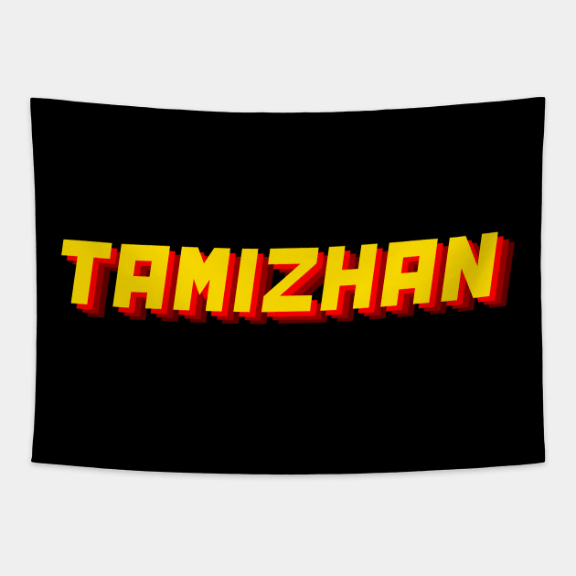 Retro Tamizhan Tapestry by Printnation