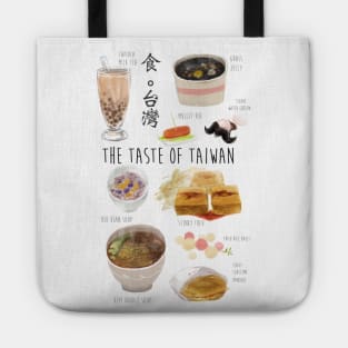 The Taste of Taiwan Tote