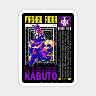 Kamen Rider Kabuto Streetwear design Magnet