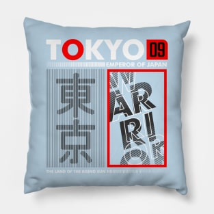 Emperor Of Japan Pillow