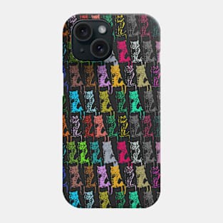 Cat collage Phone Case