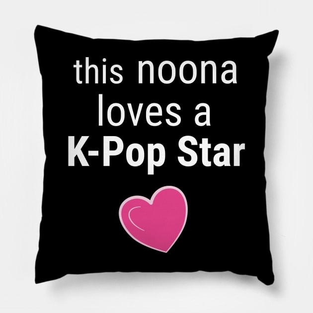 This noona loves a K-Pop Star Pillow by WhatTheKpop