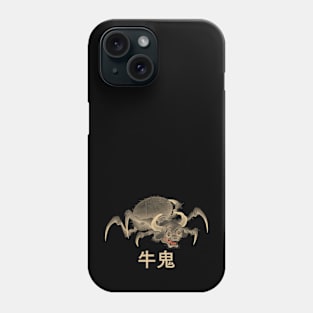 Ushi-oni Phone Case