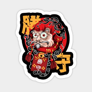 Daruma Charm Magnet