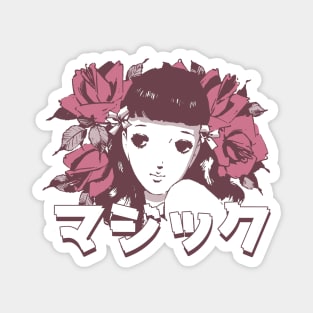 Anime Flower Girl 'Magic' In Japanese Aesthetic Otaku, Vintag Magnet