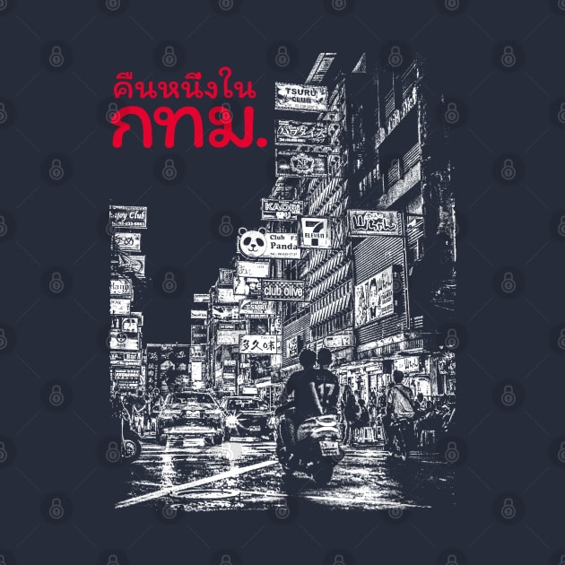 One Night in Bangkok by MoSt90