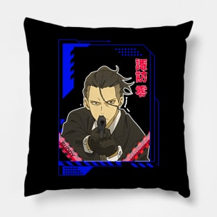 Rei Suwa Buddy Daddies Pillow