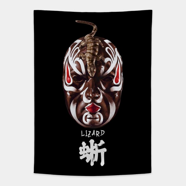 The Five Deadly Venoms - Lizard Tapestry by Genbu