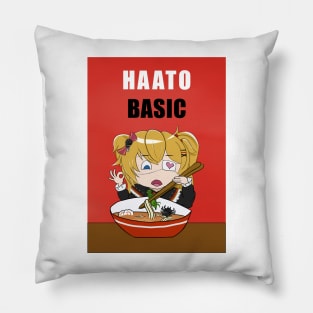 HAATO BASIC Pillow