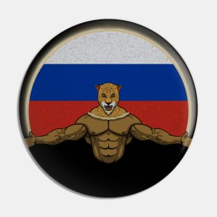 Cheetah Russia Pin