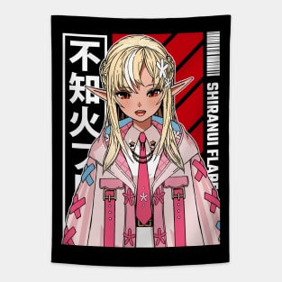 Shiranui Flare in Pink Tapestry