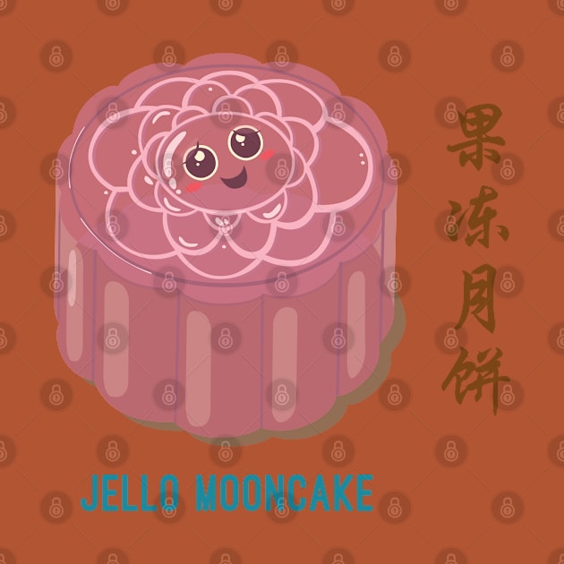 Jello Mooncake by elephantfeather