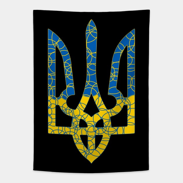 Ukrainian national emblem trident tryzub with stroke texture black Tapestry by Cute-Design