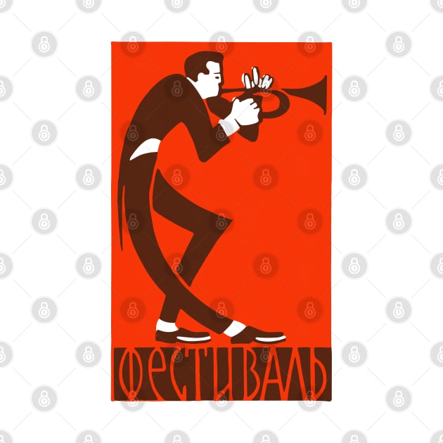 Trumpet Player ---- Retro Soviet Poster Aesthetic by DrumRollDesigns