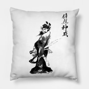 Ghost God Painting Pillow