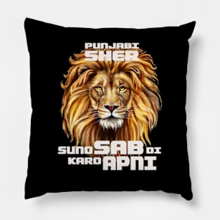 Sher punjabi Pillow