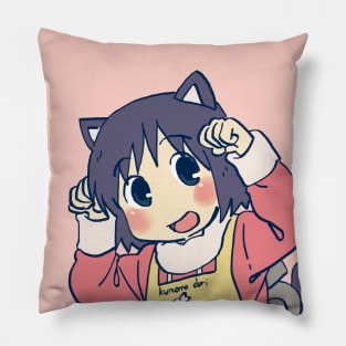 robot girl nano but she is a cat girl Pillow