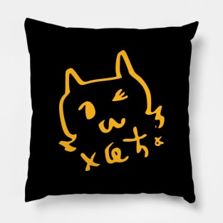 Oshi no Ko or My Star of Idol's Child Anime Characters Mem-Cho Yellow Signature Pillow