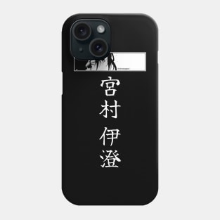 H5 Horimiya the missing pieces season 2 anime lovers manga characters eyes japanese kanji izumi miyamura figure black and white minimalist cosplay merch x Animangapoi September 2023 Phone Case