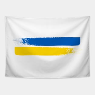 Blue and Yellow Paint Streaks - Ukraine Flag - Abstract Ukrainian Flag Colors Tapestry