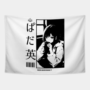 Kawaii Manga Style Lofi Tapestry