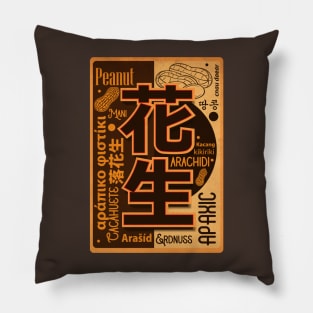 Peanut Lover Pillow