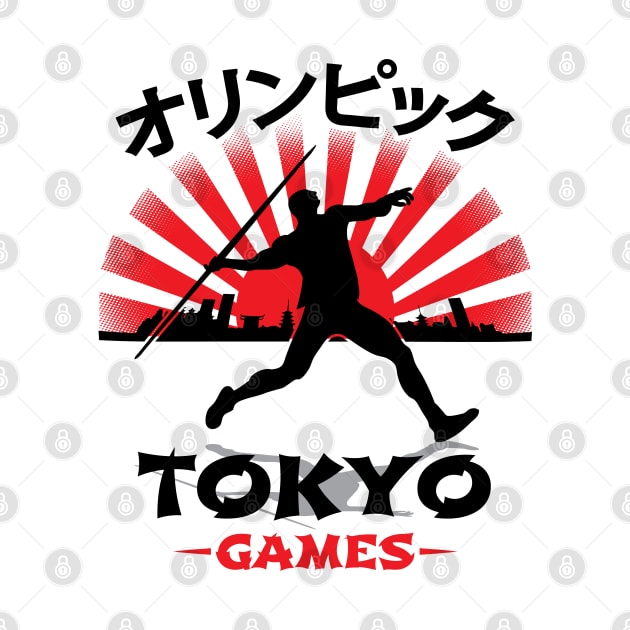 Javelin Thrower Tokyo Olympics Track N Field Athlete by atomguy