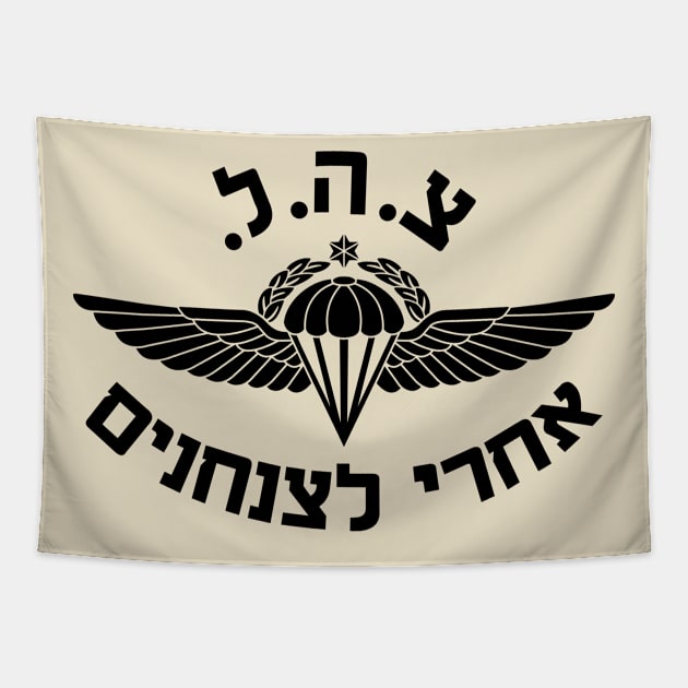 Mod.4 ISRAELI PARATROOPERS AIRBORNE Tapestry by parashop