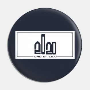 2020 End of ERA Pin