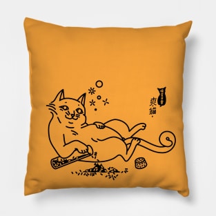 Stoned cat-Drunkard1 Pillow