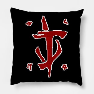 Eternal Slayer (Pixels with White Outline) Pillow