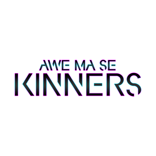 Awe Ma Se Kinders by Arend Studios