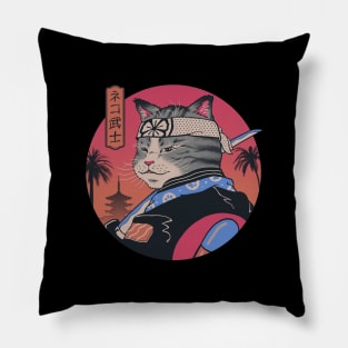 Samurai Cat Pillow