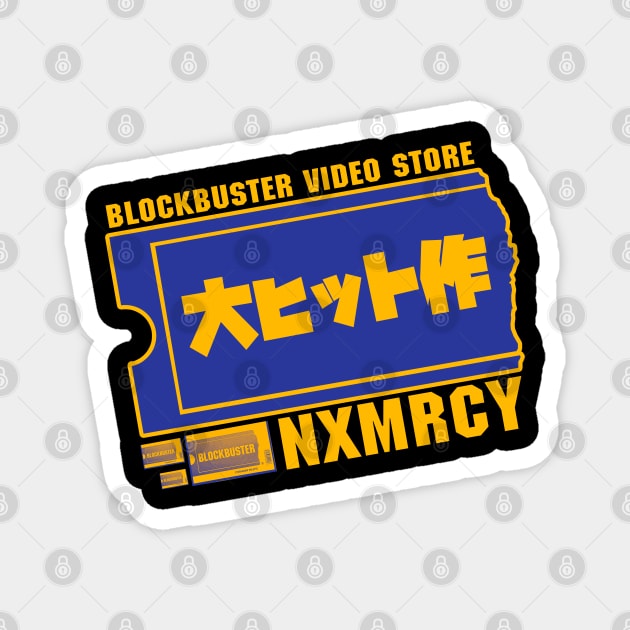 Blockbuster Magnet by NxMercy