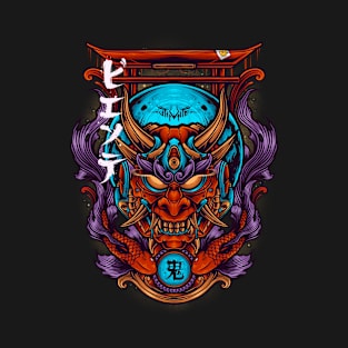 Oni mask cyborg T-Shirt