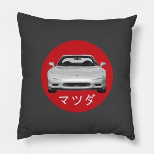 Mazda FD RX-7 - JDM Design Pillow