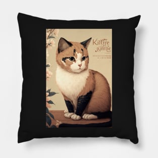 brown and white cat - Japanese style Pillow