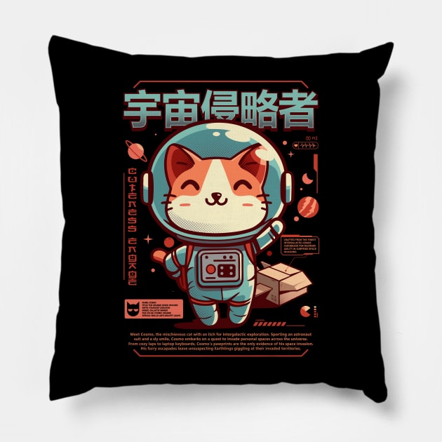 Cosmo The Space Invader Pillow by Xopaw