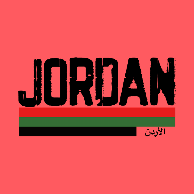 Jordan by Bododobird
