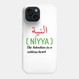 Niyya Morocco Vintage Style Moroccan Soccer Qatar 2022 Support Phone Case