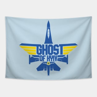 Ghost of Kyiv Tapestry