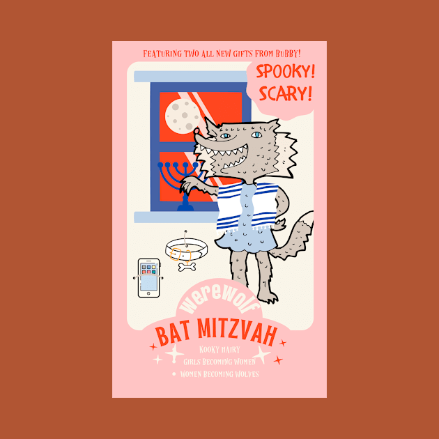 Werewolf Bat Mitzvah Action Figure T-Shirt by KAB