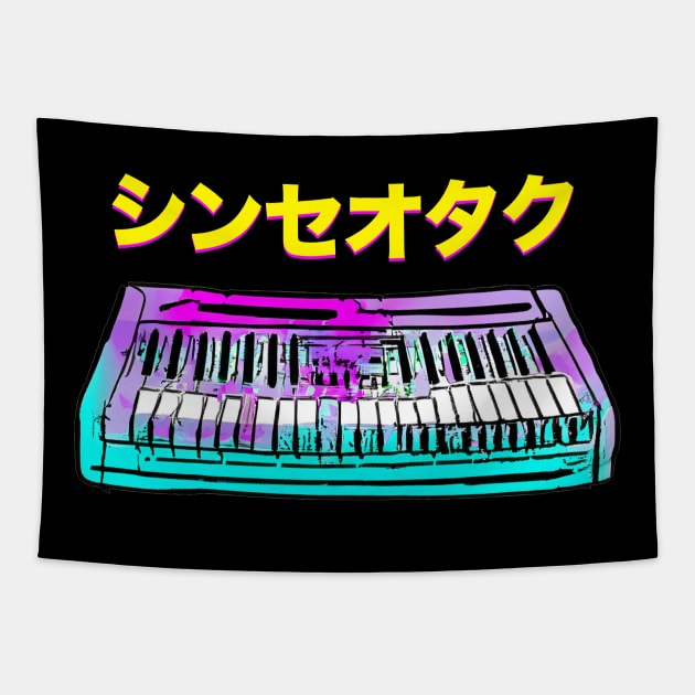 SYNTH GEEK JAPANESE Tapestry by geeklyshirts