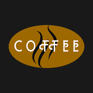 Coffee T-Shirt