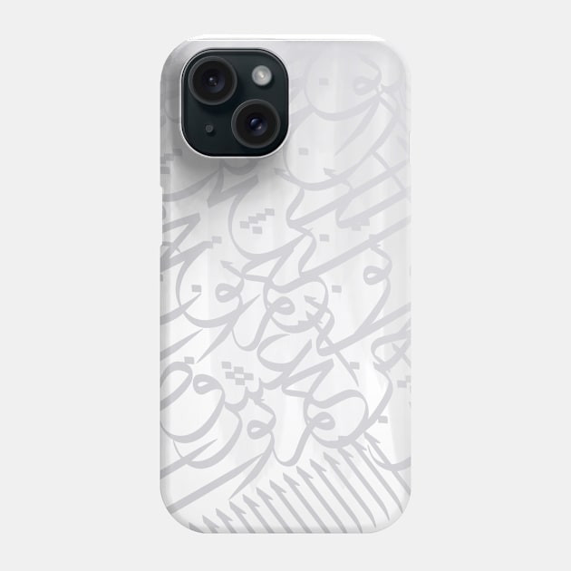 Cat calligraphy Phone Case by Modopod